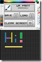 uapaint-1