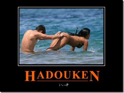 Motivational Poster - Hadouken