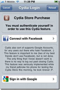 Tela de login do Cydia Store