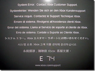 System Error E74 - Xbox 360