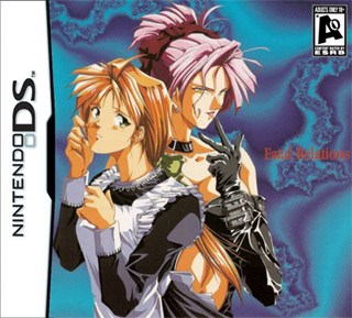 Fatal Relations – Hentai no seu Nintendo DS