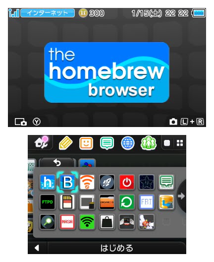 3DS] Homebr3w – Baixe e instale Homebrew Apps facilmente no 3DS – NewsInside